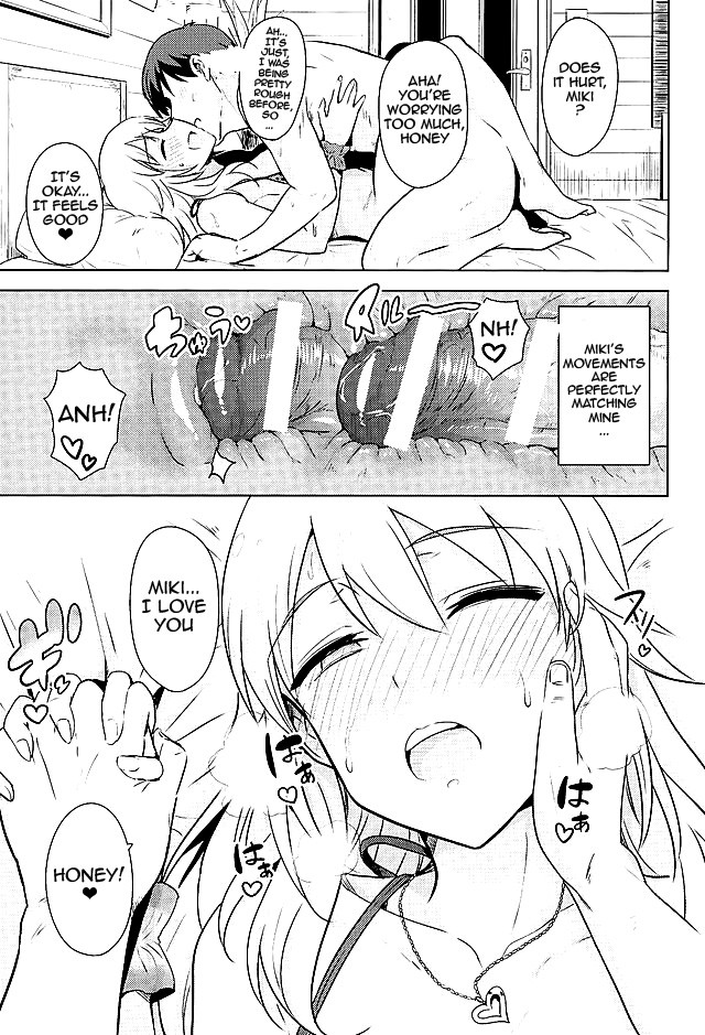 Hentai Manga Comic-Tell me MY HONEY 2-Read-24